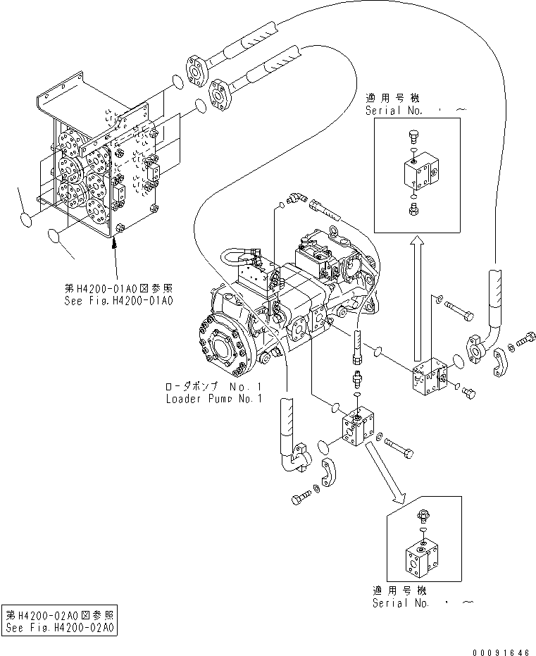 Сервисный комплект (42C-62-05270) KOMATSU