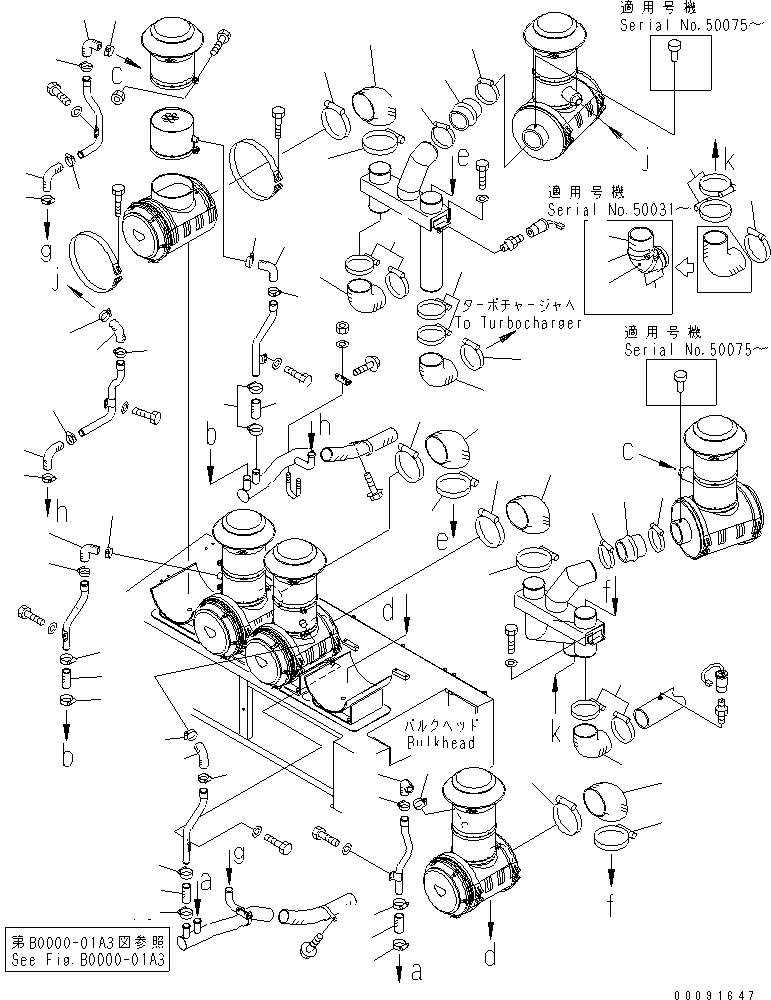 Сервисный комплект 42C-01-05010 KOMATSU