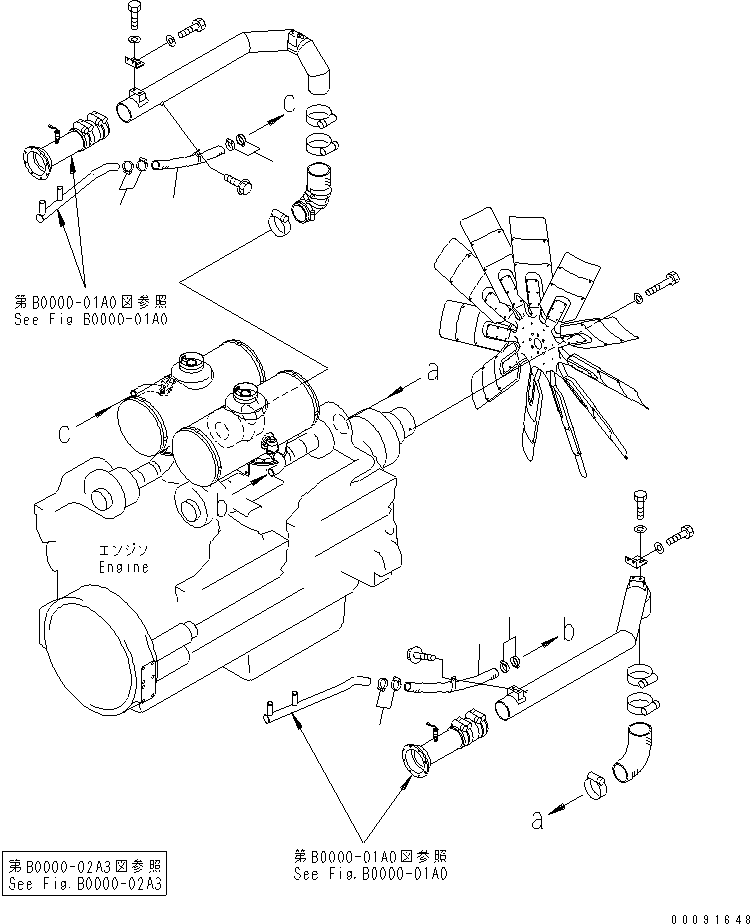 Сервисный комплект (42C-01-05010) KOMATSU