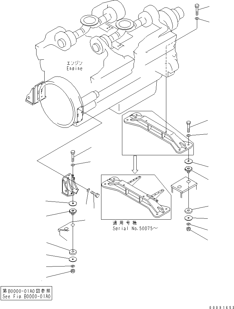 Сервисный комплект 42C-01-05060 KOMATSU