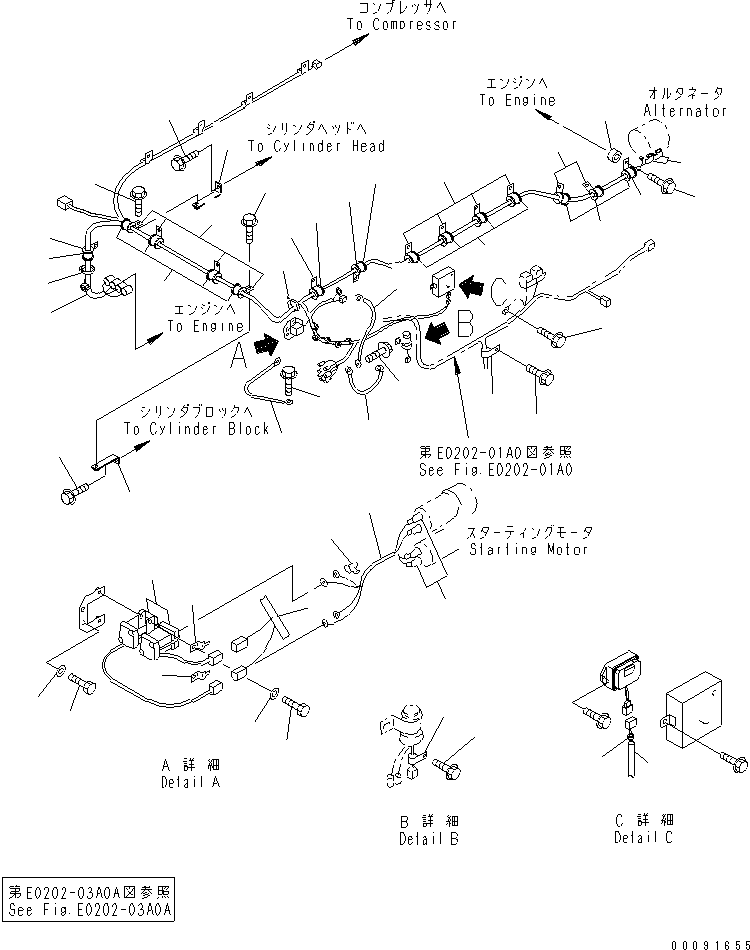 Сервисный комплект 42C-06-05030 KOMATSU