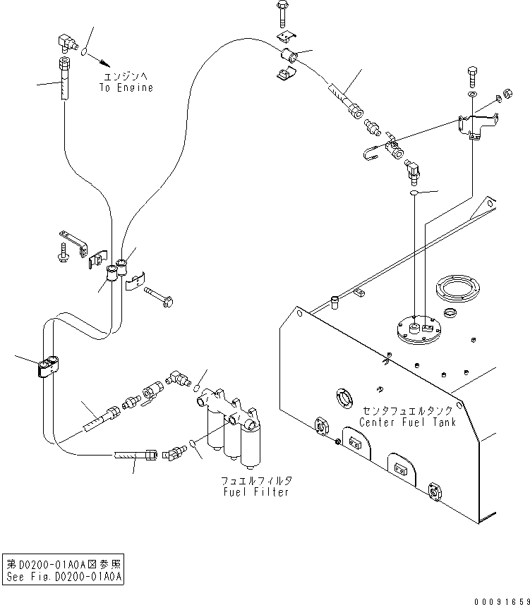 Сервисный комплект 42C-04-05050 KOMATSU