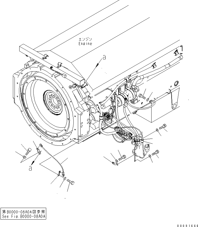 Сервисный комплект 42C-01-05080 KOMATSU