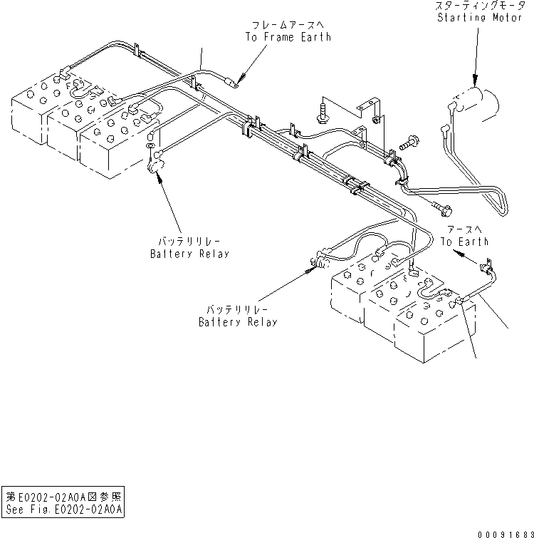 Сервисный комплект 42C-06-05050 KOMATSU