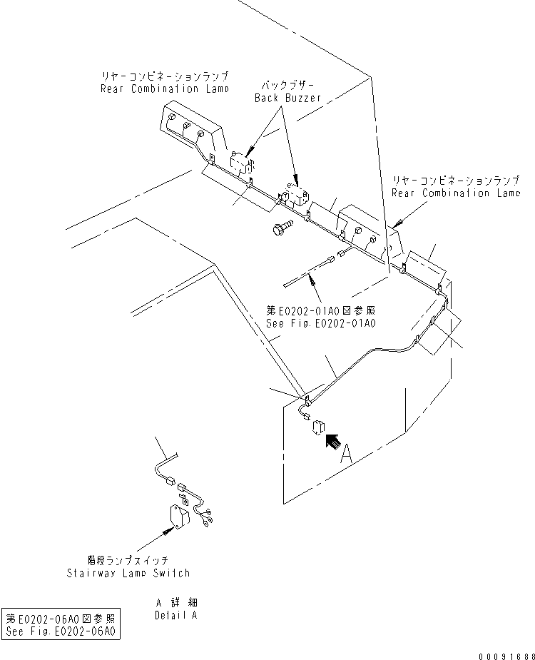 Сервисный комплект 42C-06-05080 KOMATSU