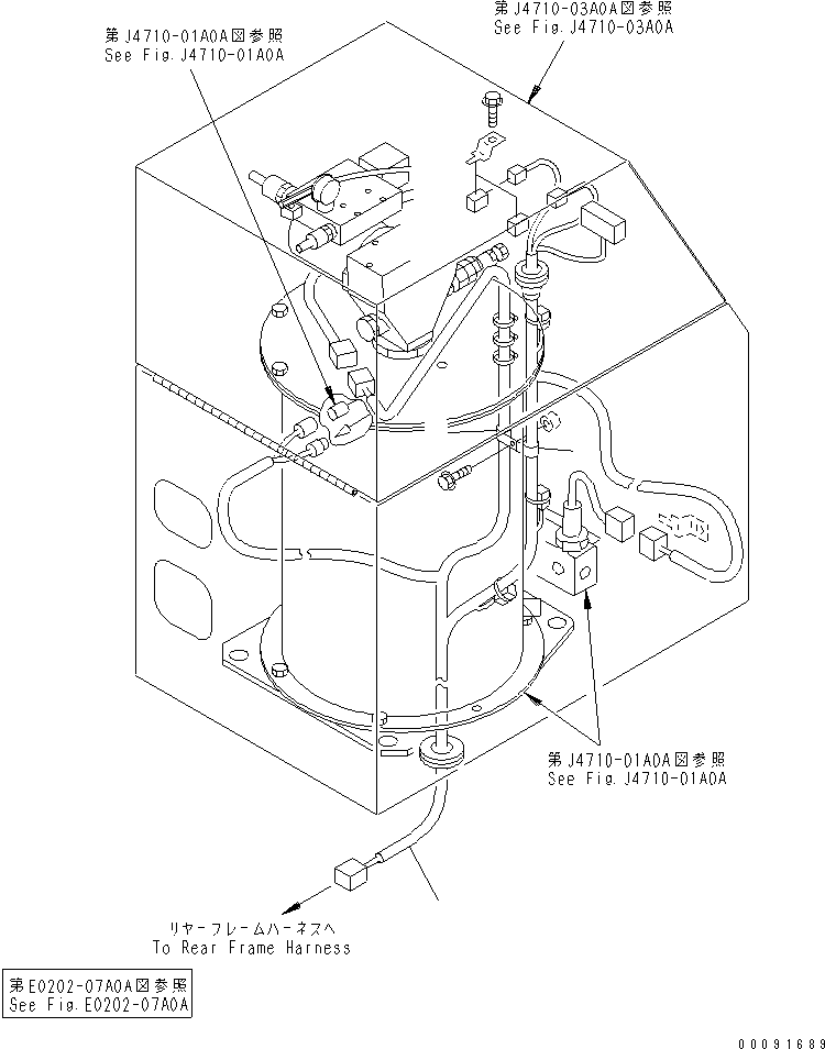 Сервисный комплект 42C-06-05090 KOMATSU