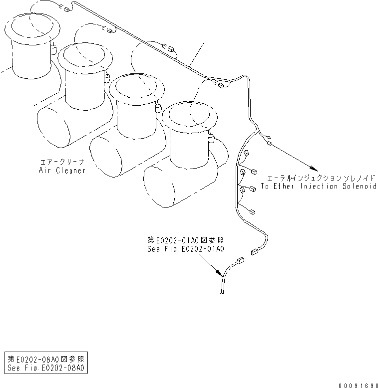 Сервисный комплект 42C-06-05110 KOMATSU