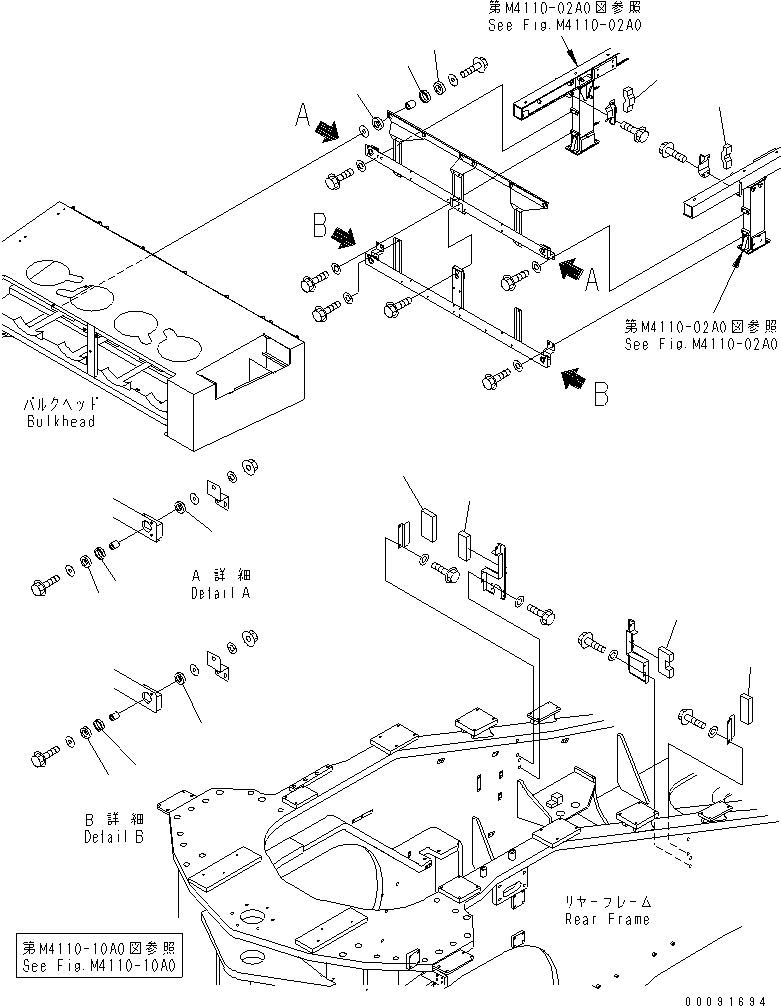 Сервисный комплект 42C-54-05040 KOMATSU