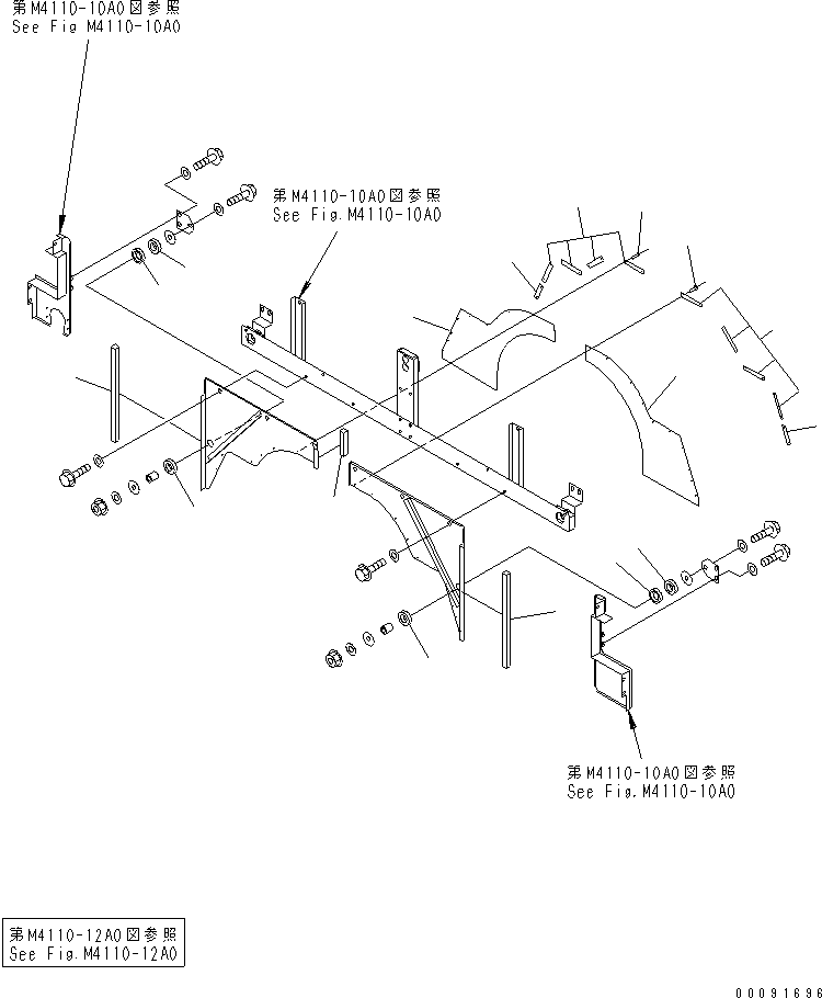 Уплотнение 42C-54-13890 KOMATSU