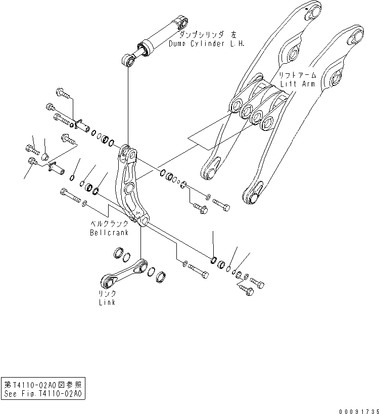 Сервисный комплект 42C-70-05030 KOMATSU