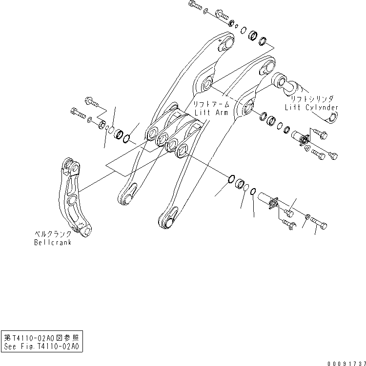 Сервисный комплект 42C-70-05060 KOMATSU
