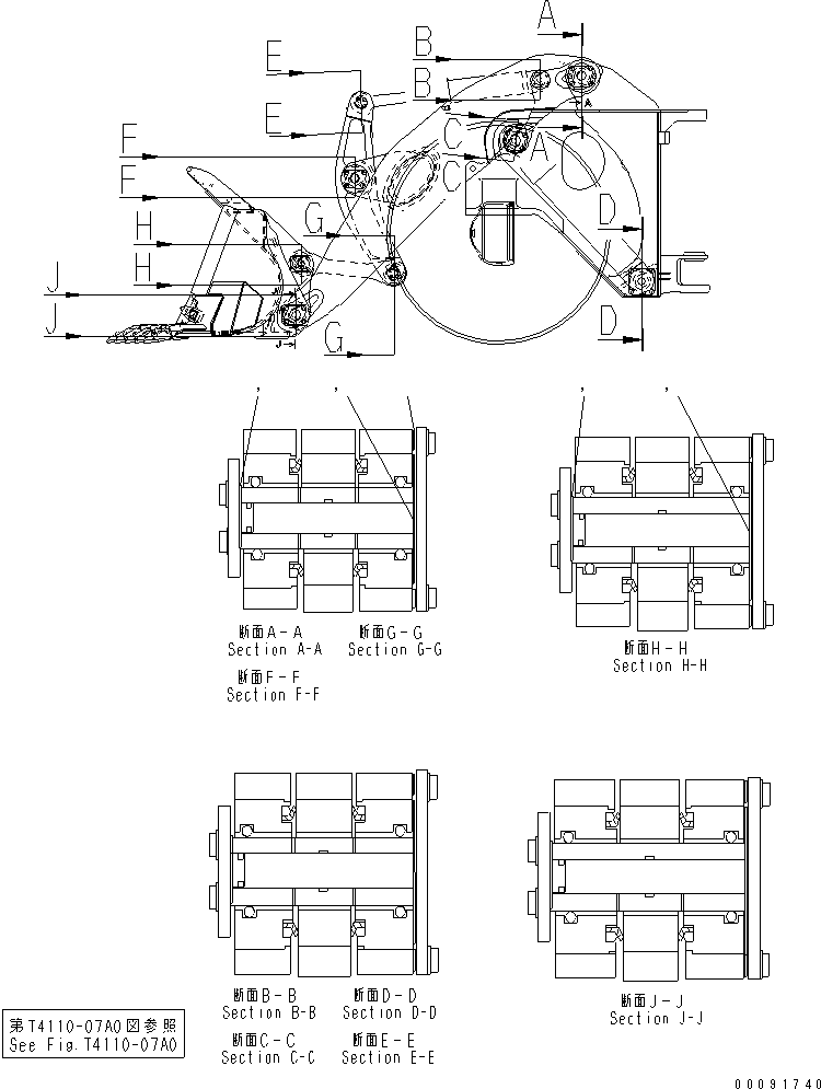 Сервисный комплект (42C-70-05170) KOMATSU