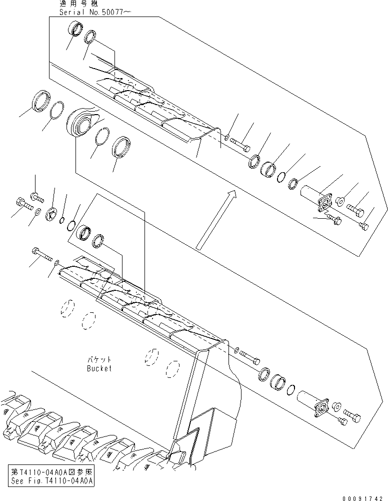 Сервисный комплект 42C-70-05110 KOMATSU