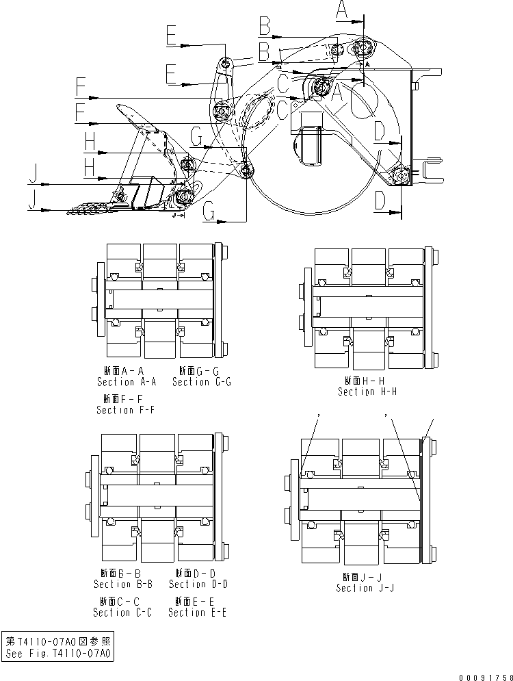 Сервисный комплект (42C-70-05180) KOMATSU