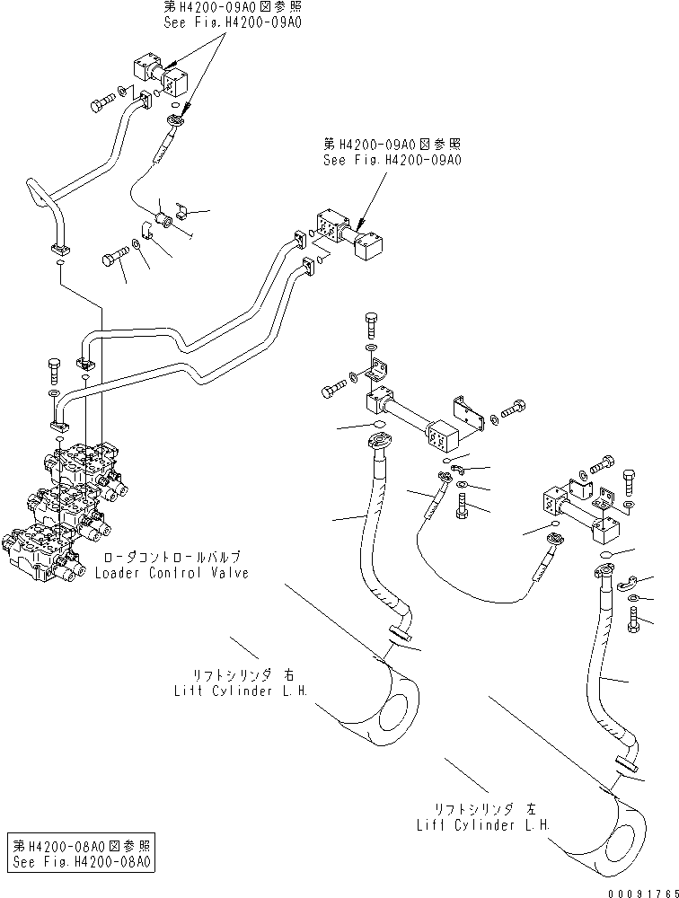 Сервисный комплект 42C-62-05060 KOMATSU