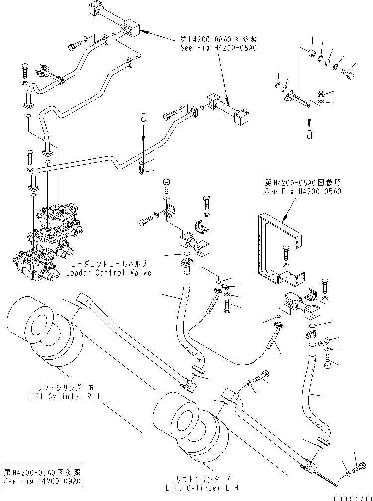 Шланг 42C-62-13820 KOMATSU
