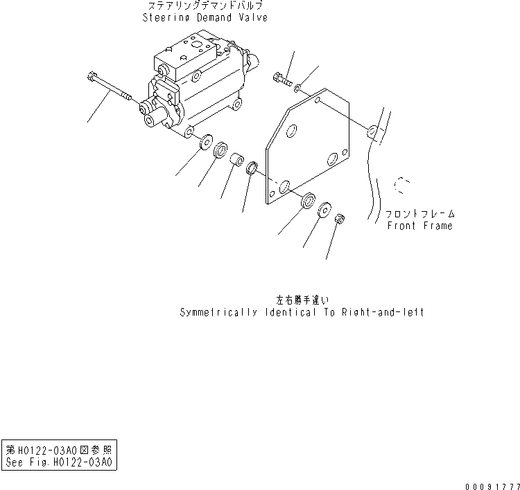 Сервисный комплект 42C-62-05100 KOMATSU