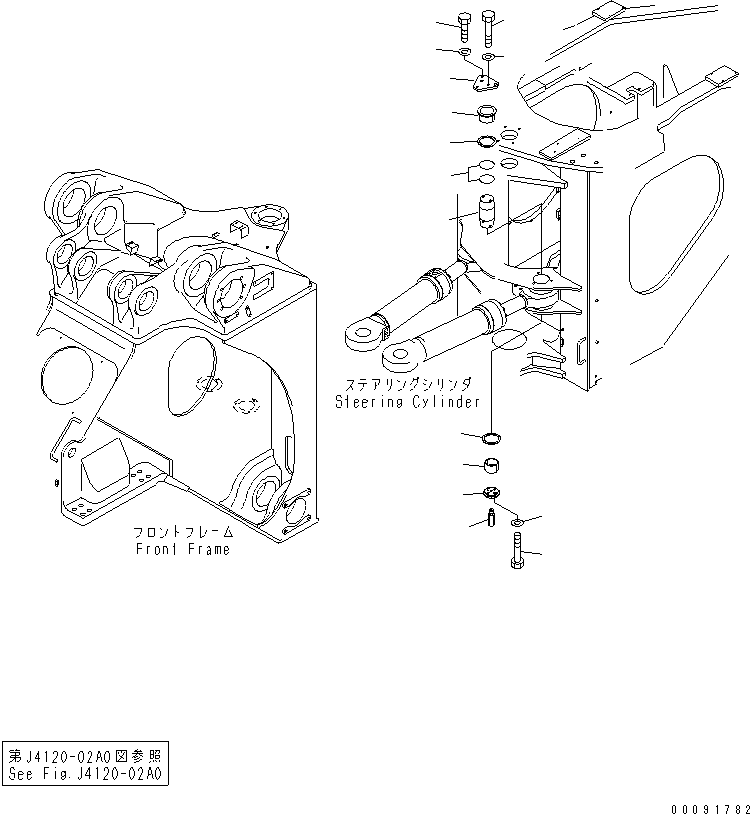 Фиксатор 42C-46-12410 KOMATSU