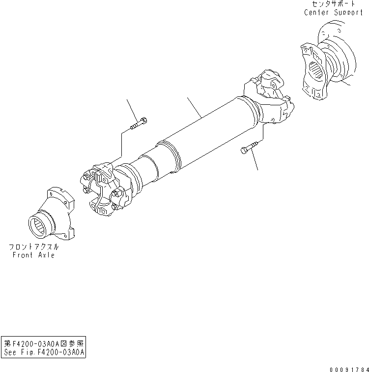 Сервисный комплект 42C-20-05020 KOMATSU