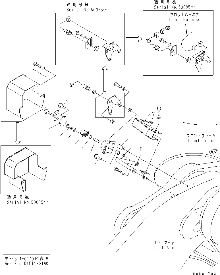 Сервисный комплект 42C-70-05190 KOMATSU