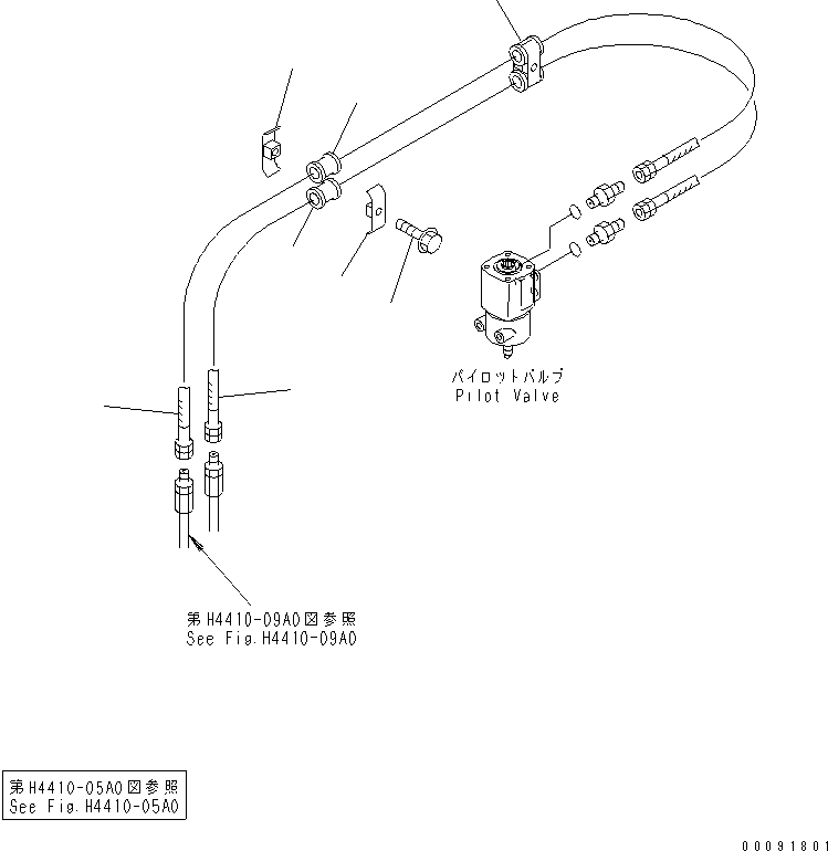 Сервисный комплект (42C-62-05130) KOMATSU