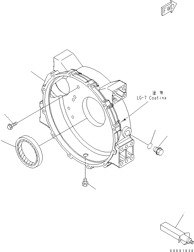 Seal, Rear 6208-21-1330 KOMATSU