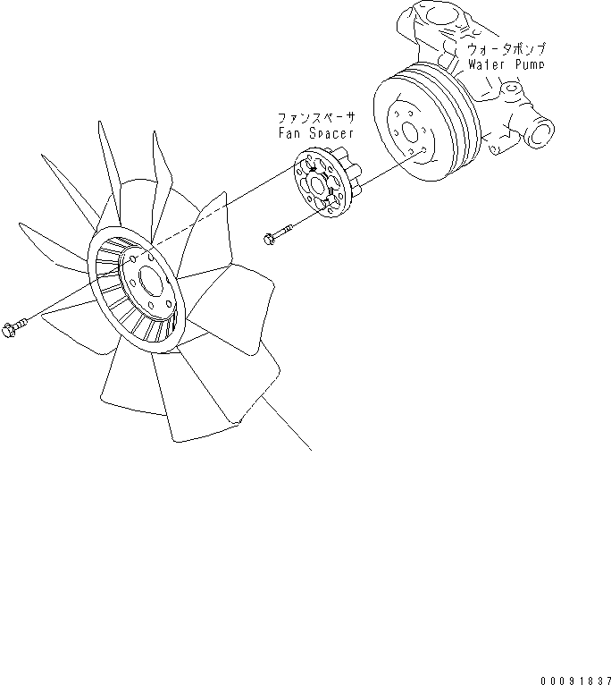 FAN,COOLING 600-625-7520 KOMATSU