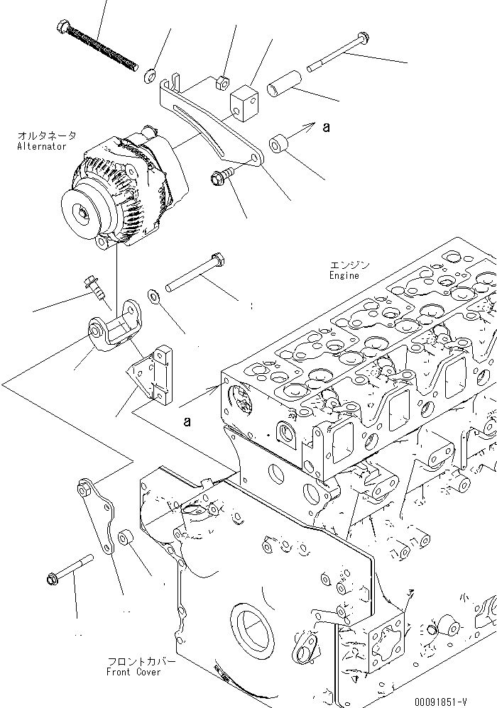 BRACKET, ADJUST 6271-81-6450 KOMATSU