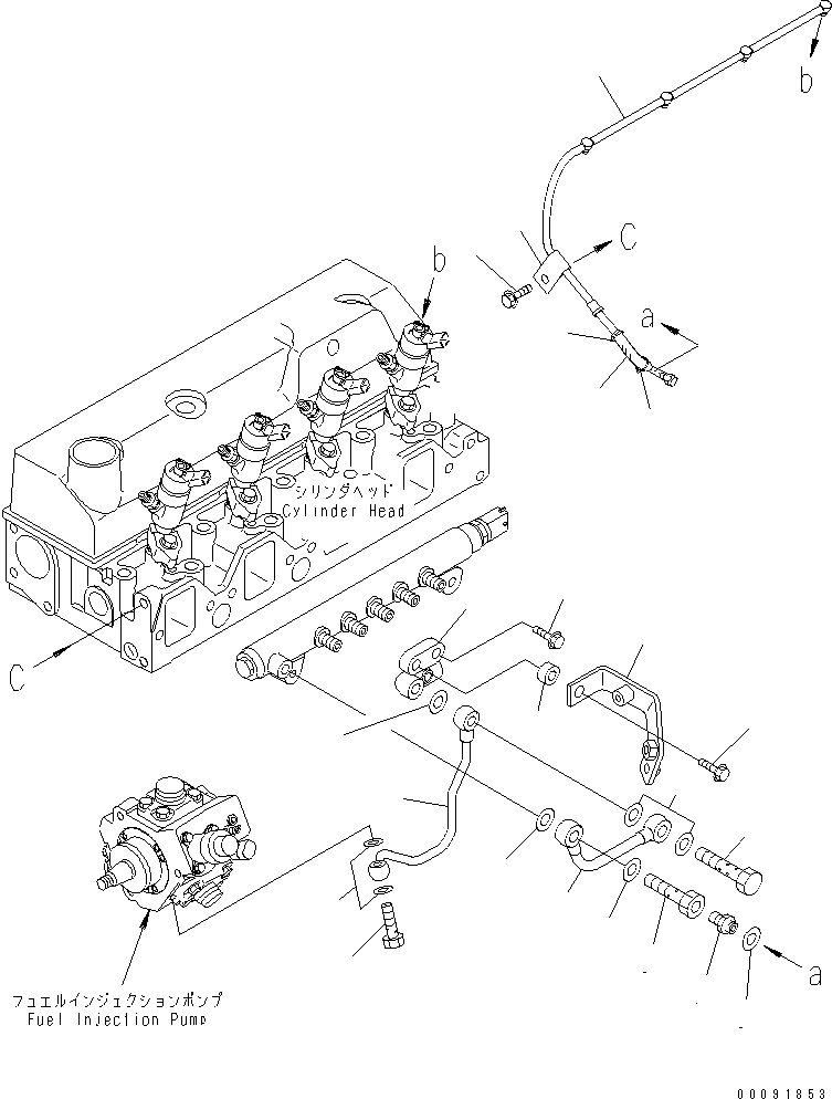 Кронштейн 6271-21-5850 KOMATSU