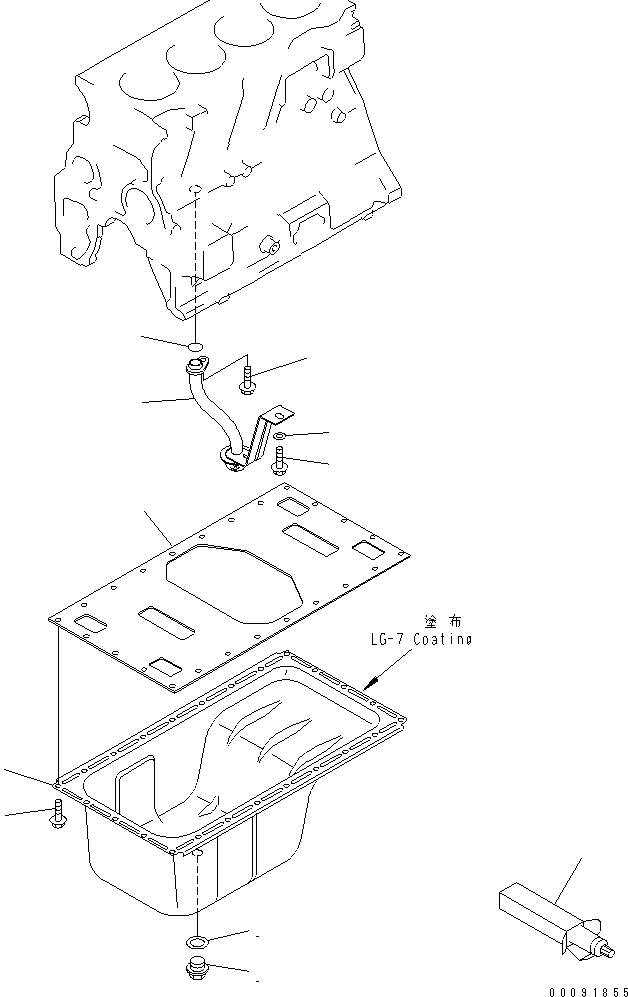 PLATE,UNDER 6204-21-5150 KOMATSU