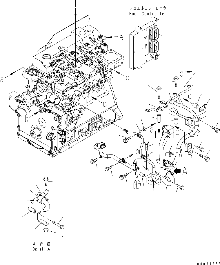 Кронштейн 22P-01-11170 KOMATSU