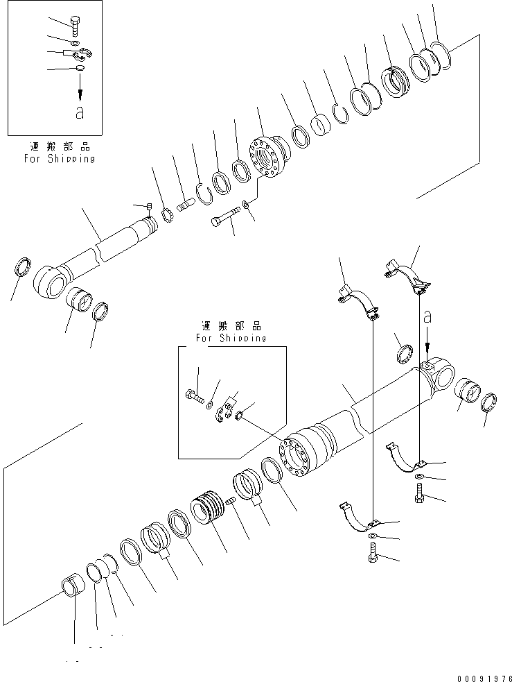 Кронштейн 707-88-50940 KOMATSU