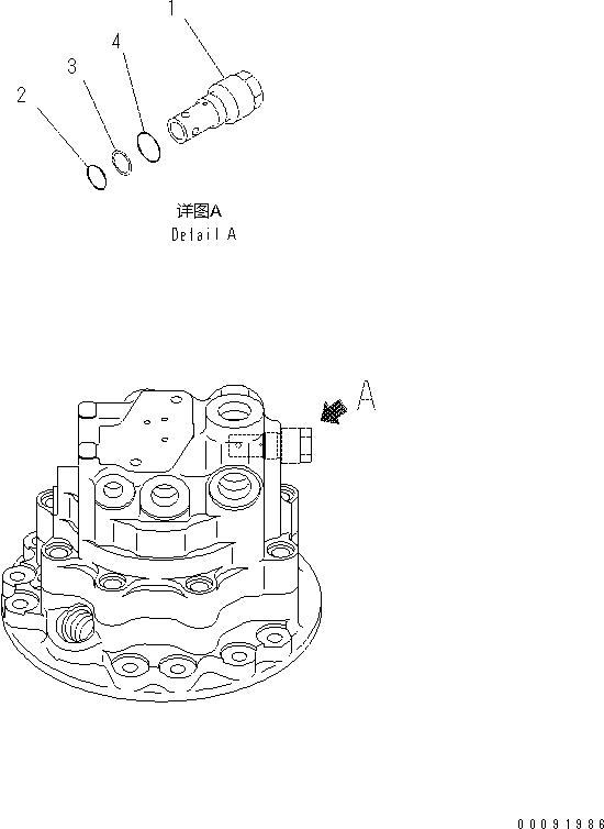 VALVE, ASSY. 702-73-01590 KOMATSU