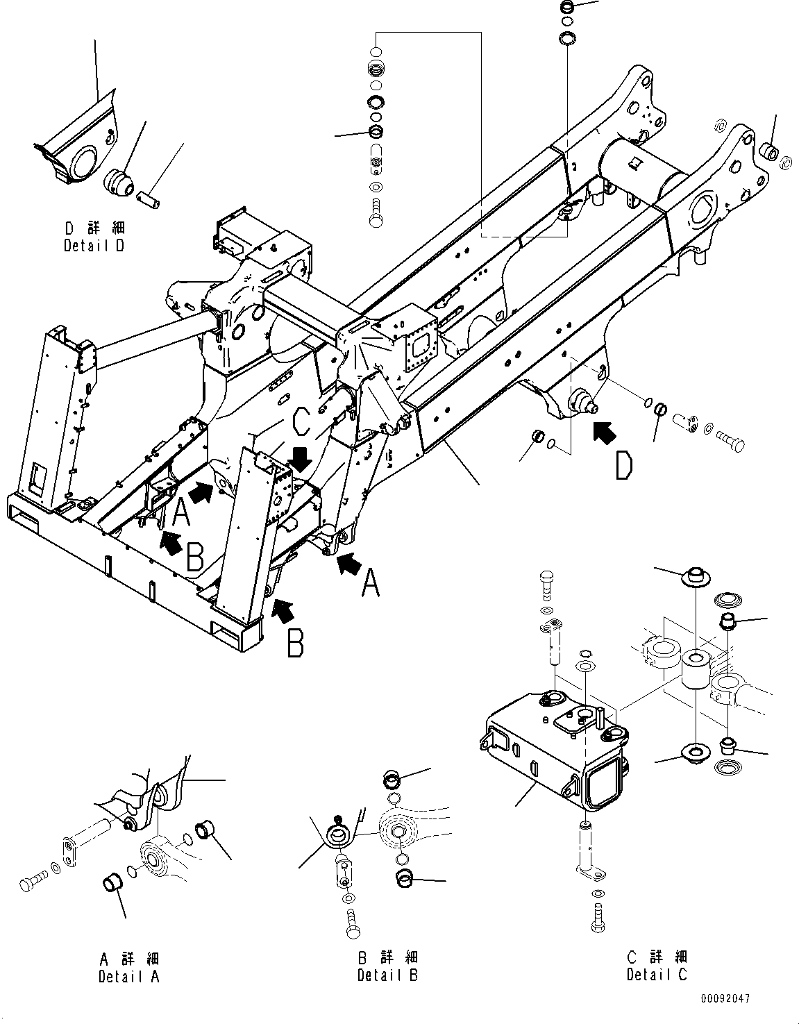 Рама (подузел) 561-84-83641 KOMATSU