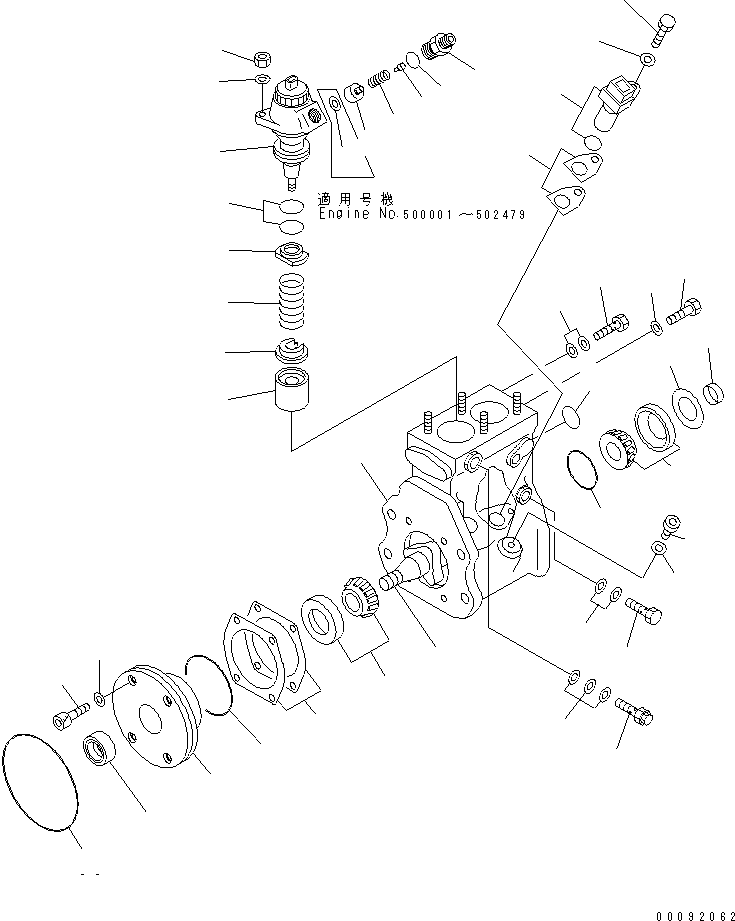 Корпус в сборе (\7\ND094100-0512) KOMATSU