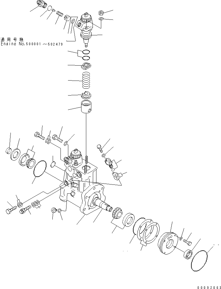 Корпус в сборе (\7\ND094100-0522) KOMATSU