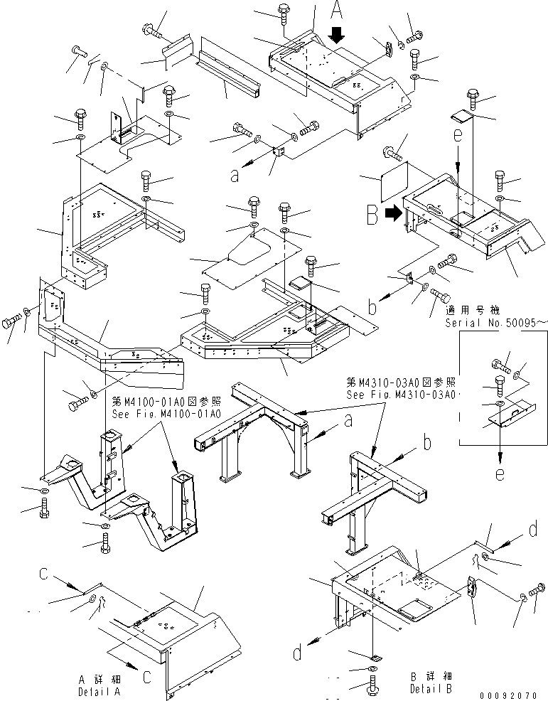 FRAME,FLOOR, L.H. 42C-54-15510 KOMATSU
