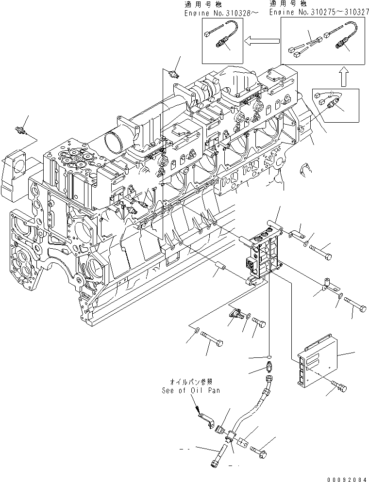 Жгут проводов 6560-61-9190 KOMATSU
