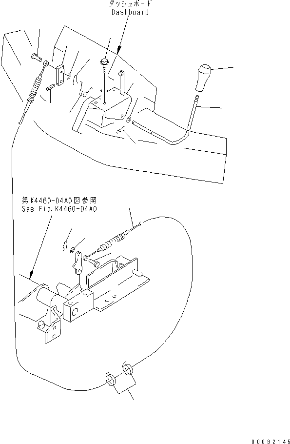 Кабель (\2\363-43-37241) KOMATSU