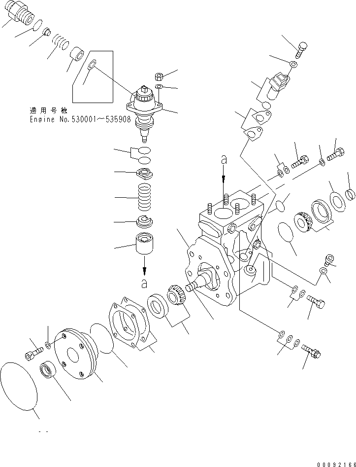 Корпус в сборе (\7\ND094100-0472) KOMATSU