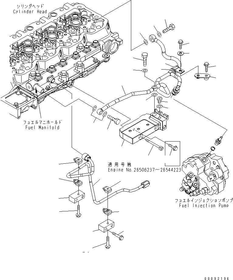 Трубка 6754-71-5421 KOMATSU