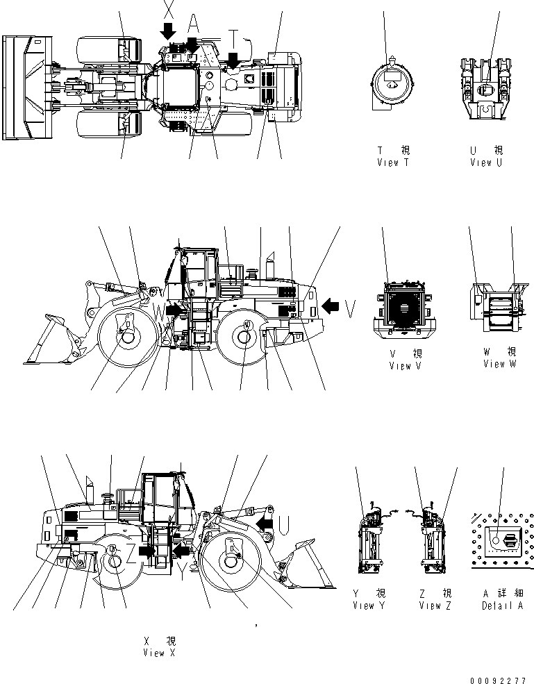 Пластина в сборе 425-933-4130 KOMATSU