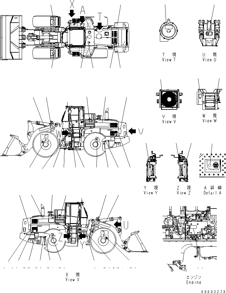 Табличка смазки 425-93-41270 KOMATSU