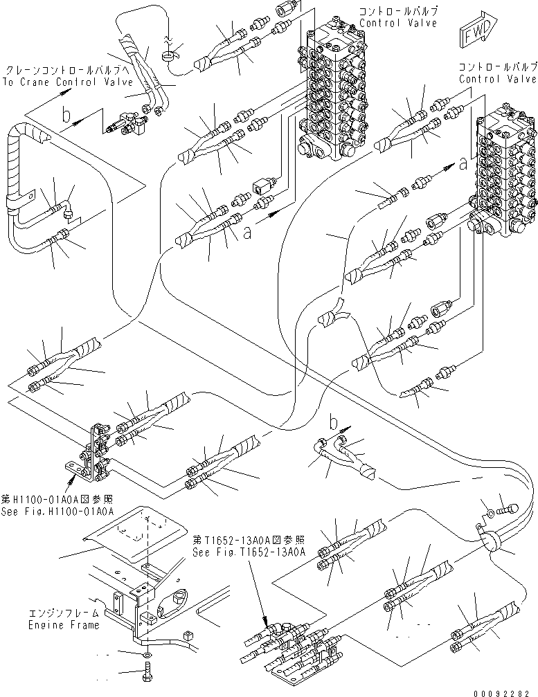 Шланг 02778-00323 KOMATSU