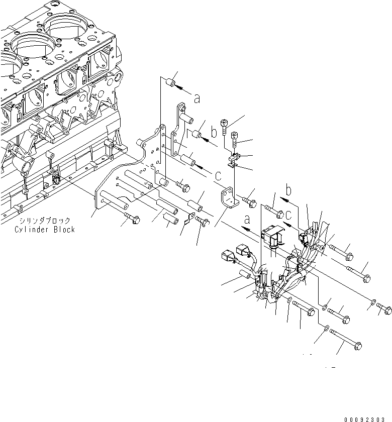 Пластина 6261-81-9680 KOMATSU