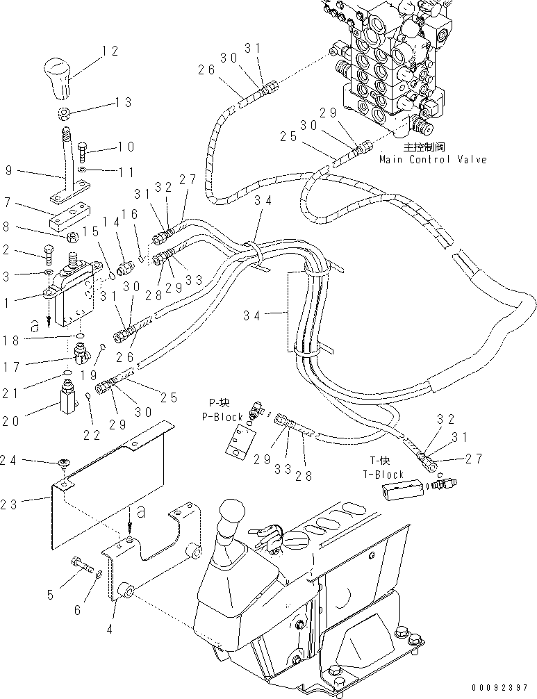 Шланг 201-62-83561 KOMATSU