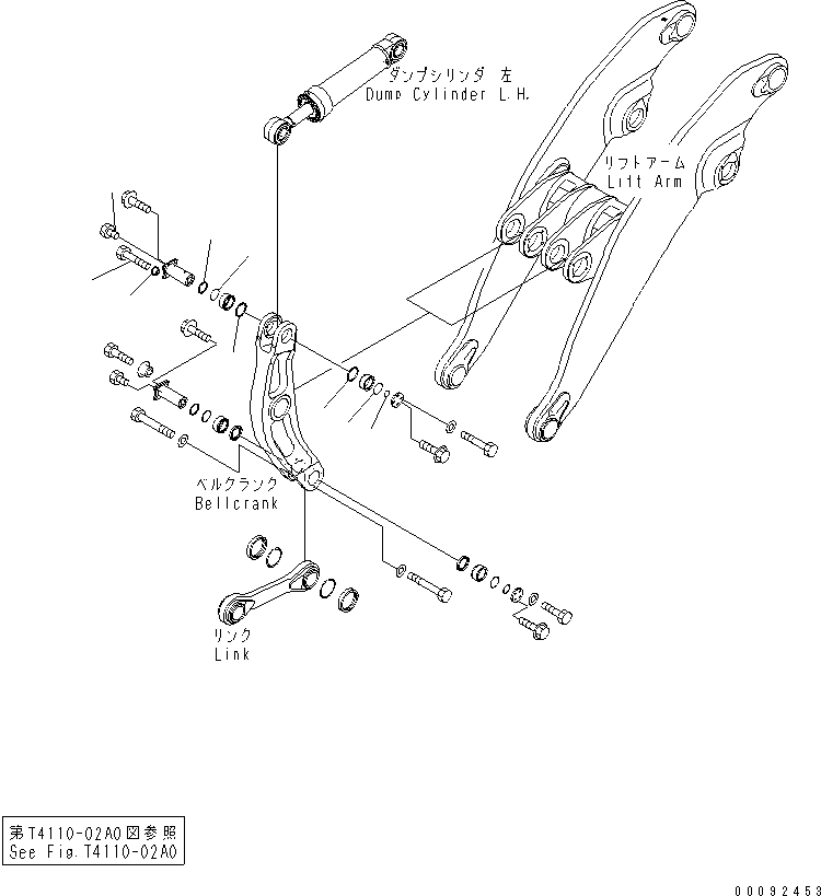 Сервисный комплект 42C-70-05040 KOMATSU