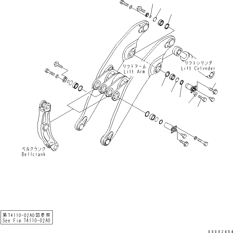Сервисный комплект 42C-70-05070 KOMATSU