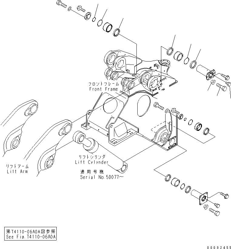 Сервисный комплект 42C-70-05090 KOMATSU