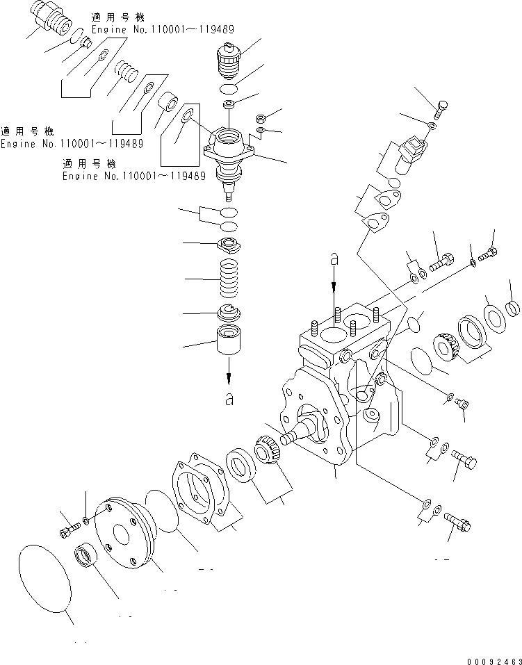 SPRING,DELIVERY VALVE (\7\ND090136-1251) KOMATSU